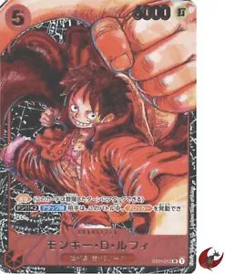 Tarjeta One Piece OP05 ST01-012 Monkey D. Luffy SR Paralela Era Japonesa - Imagen 1 de 2
