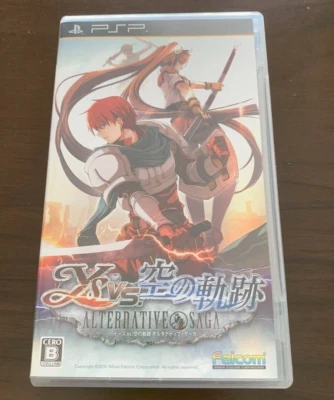 Ys vs. The Legend of Heroes VI Trails in the Sky Alternative Saga PSP Japan Ver. - Image 1 of 3