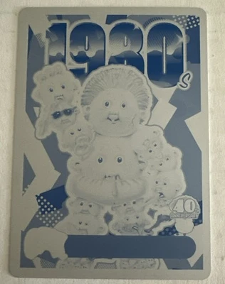 2025 Worst Of GPK 40th Anniversary #ERA-3  FACEY TRACIE 1/1  CYAN PRINTING PLATE - Image 1 of 2