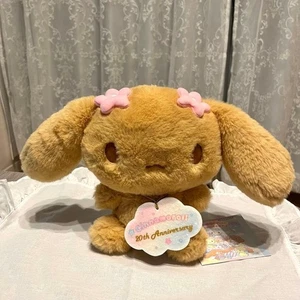 Cinnamoroll Moka 20th Anniversary Life-Size Plush Doll USED - Picture 1 of 4