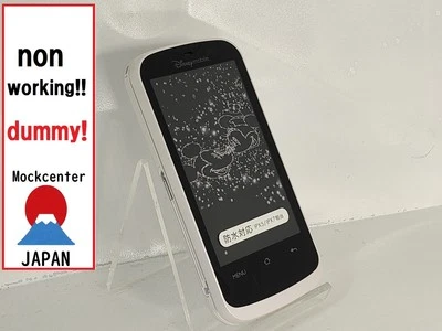 【dummy!】 DisneyMobile-Japan DM011SH （color white） non-working cellphone - Image 1 of 4