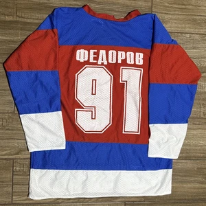 Sergei Fedorov #91 Team CCCP USSR Soviet Union Russia Hockey Jersey Size Large - Picture 1 of 3