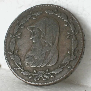 Great Brit Wales Anglesey Mines Druid Copper 1/2 Penny Token 1788-Lettered Edge - Picture 1 of 2