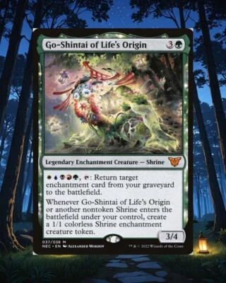 EDH Shrine Deck - Commander MTG Magic the Gathering - Image 1 of 4