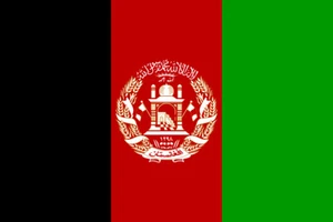 AFGHANISTAN FLAG DECAL STICKER | 8 DESIGNS TO CHOOSE FROM | PATRIOTIC - Picture 1 of 16