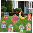 8 Ramadan Kareem And Eid Decoration Yard Signs With Stakes- Gardens Of Faith