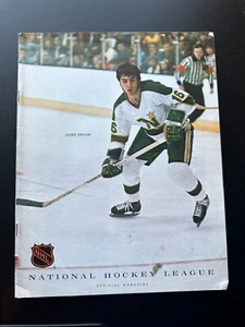 National Hockey League Official Magazine Minnesota North Stars vs Detroit v 5 #8 - Picture 1 of 3