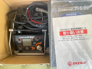 Miya Epoch Command X-9SP CX-9SP Electric Reel Big Game 12v w/handle From Japan - Picture 1 of 5