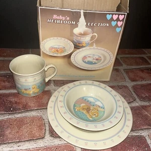 VNTG 1984 Hallmark baby’s Heirloom collection set  plate, bowl,cup - Picture 1 of 6