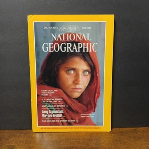 National Geographic Magazine, Afghan Girl w/ Beautiful Eyes June 1985 Back Issue - Picture 1 of 6