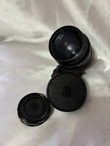 Jupiter-9 lens 85 мм F2.0 M39 black portrait export the USSR 7505753 - Picture 1 of 6