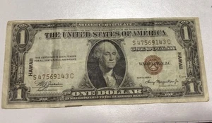 1935 A $1.00 Hawaii Silver Certificate, Brown Seal - Picture 1 of 2