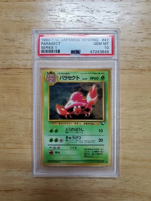 Pokemon PSA 10 GEM MINT 1998 Parasect Japanese Vending Series 1 Card - Image 1 of 2