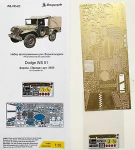 Juego de detalles de color Microdesign 035472 PE y 3D para Dodge WC-51 (Zvezda 3656) 1/35 - Imagen 1 de 14