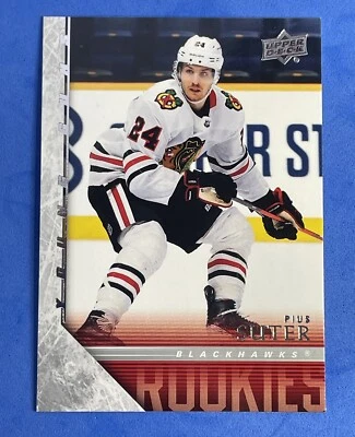 2020-21 Upper Deck Extended Series Young Guns Pius Suter RC Rookie T-94 - Image 1 of 2