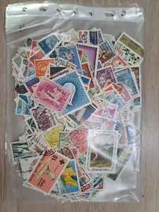 Lote 44, 1000 Sellos Usados, Todos Diferentes. - Imagen 1 de 1