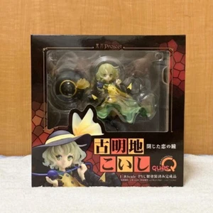 quesQ Touhou Project: Koishi Komeiji PVC Figure Statue (1:8 Scale) #ML From JP - Picture 1 of 11