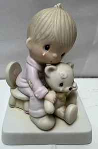 Jonathan & David E-5200 "Bear Ye One Another's Burdens"  1980 Fish F 1983 No Box - Picture 1 of 9