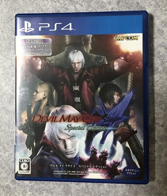 PS4 Devil May Cry 4 Special Edition Playstation 4  JAPAN - Image 1 of 3