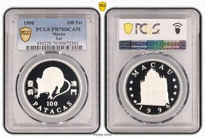 MACAO MACAU SILVER PROOF 100 PATACAS COIN 1996 YEAR RAT KM#79 PCGS PR70 TOP 🥇 - Picture 1 of 3