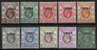 BRITISH OFFICES HONG KONG CHINA 1922-1927 Unused NG Set of 10 Stamps SG#18-26