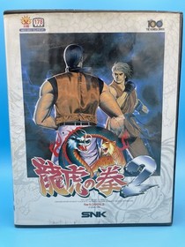 Art of Fighting 2 NEO GEO AES SNK Japan Authentic - Fast US Ship!