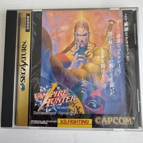 Vampire Hunter Sega Saturn NTSC-J (Japan) Tested US Seller