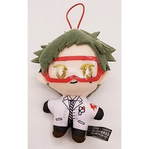 Twisted Wonderland Trey Clover Plush - Picture 1 of 2