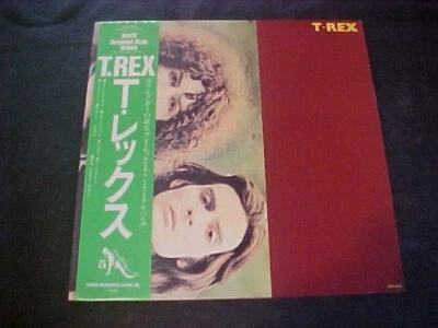 T. Rex – Self Titled (Japan Vinyl LP OBI) T. Rex Records SP20-5055 - Image 1 of 4