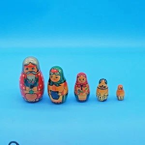 Cinco piezas de 4 1/2 pulg. Muñeca de anidación rusa termina con perro, gato y ratón - Imagen 1 de 7