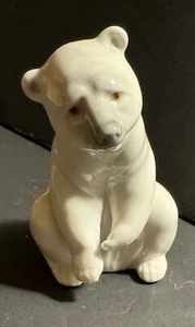 Lladro Spain POLAR BEAR SEATED SITTING N0. 1208 Porcelain Figurine - Bild 1 von 9