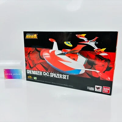 Set spazer BANDAI Soul of Chogokin UFO Robo Grendizer GX-76X Grendizer DC.  JP - Immagine 1 di 4