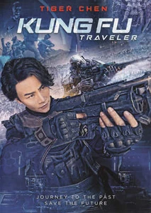 Kung Fu Traveler DVD - Imagen 1 de 3