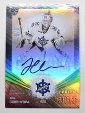 2020 Sereal KHL 19/20 Leaders Autograph #LDR-A58 Juho Olkinuora 5/5