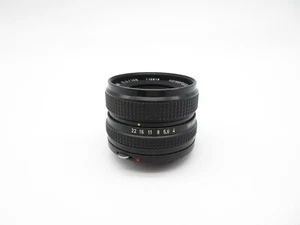 Olympus OM Novoflex Auto Bellows Noflexar 1:4/105 mm Objektiv - Bild 1 von 6