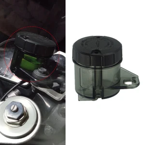 Motorcycle Brake Master Cylinder Brake Fluid Reservoir Motorcycle Brake Oil Tank - Picture 1 of 11