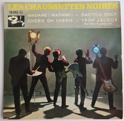 Disques Vinyles 45 tours - Lot de 10 disques divers - Photo 1/4