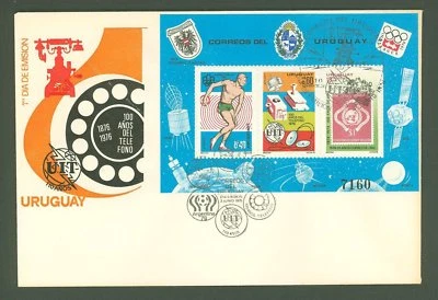 Telephone A54 Uruguay 1976 FDC s/s Space Sport - Image 1 of 2