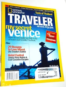 NATIONAL GEOGRAPHIC TRAVELER NOVIEMBRE-DICIEMBRE 2005 ITALIA VENECIA, MIAMI, PARÍS - Imagen 1 de 4