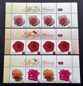 2003 Malaysia Flowers Roses 12v Stamps (Upper Blocks) Title & POS tabs - Picture 1 of 2