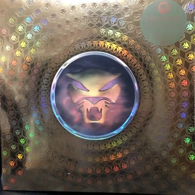 THUNDERCAT "GOLDEN AGE OF APOCALYPSE" LP RSD 2021 VINYL (RECORD STORE DAY) - Image 1 of 4