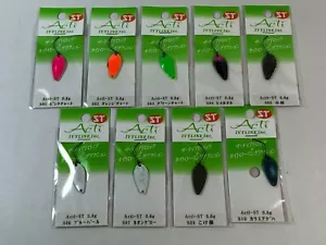 1252) Cuchara de trucha IVYLINE Acti-ST 0,6 g variaciones de color - Imagen 1 de 19
