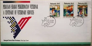 Malaysia FDC with Stamps (26.07.1994) - 100 Years of Veterinary Services - Picture 1 of 5