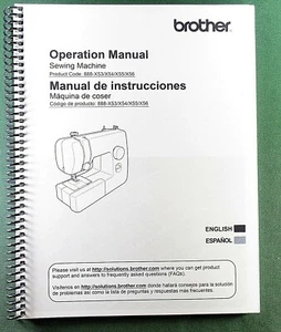Brother JX2517 Instruction Manual: 80 Pages & Protective Covers! - Picture 1 of 1