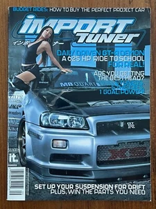 Import Tuner Magazine September 2005 Issue #78 - Daily Driven GT-R Demon - Picture 1 of 5