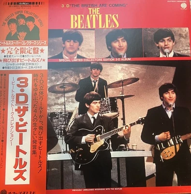 The Beatles – The British Are Coming LP 1985 Japan Import 3D Interview - Image 1 of 4