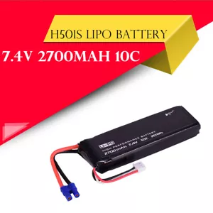 Hubsan Lipo Battery 7.4V 2700mAh 10C H501S-14 for H501S H501C H501S Pro RC Drone - Picture 1 of 5