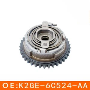 For Ford Focus HN 2.3 EcoBoost ST N3DA K2GE-6C524-AA Camshaft Starter- - Picture 1 of 5