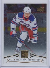 2018-19 UPPER DECK SERIES 1 SILVER FOIL PARALLEL #1 - 200  - Choose