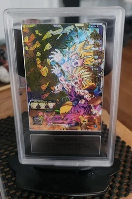 ARS AU Super Dragon Ball Heroes Son Gohan H2-16 P paquete conmemorativo especial japonés Foto 1 de 2